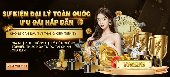 Ví điện tử vipwwin