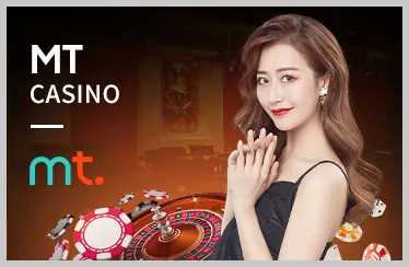 Chương Trình VIP Độc Quyền